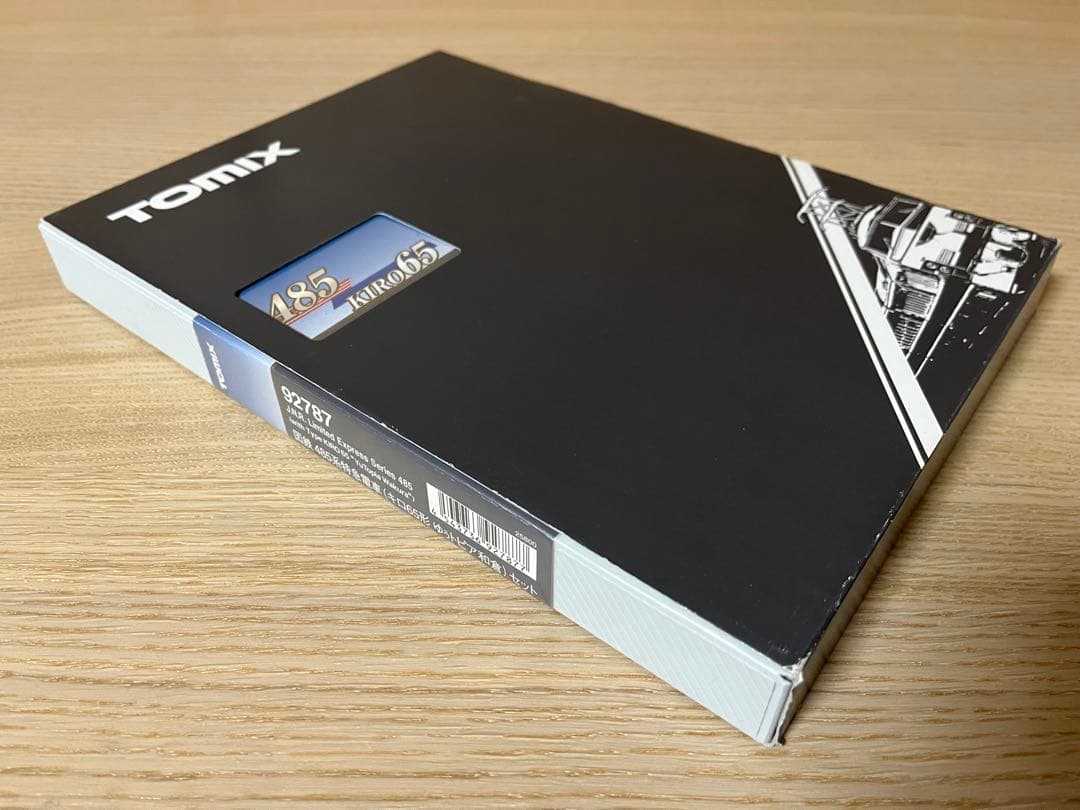 TOMIX 国鉄485系特急電車（キロ65形 ゆぅトピア和倉）7両セット