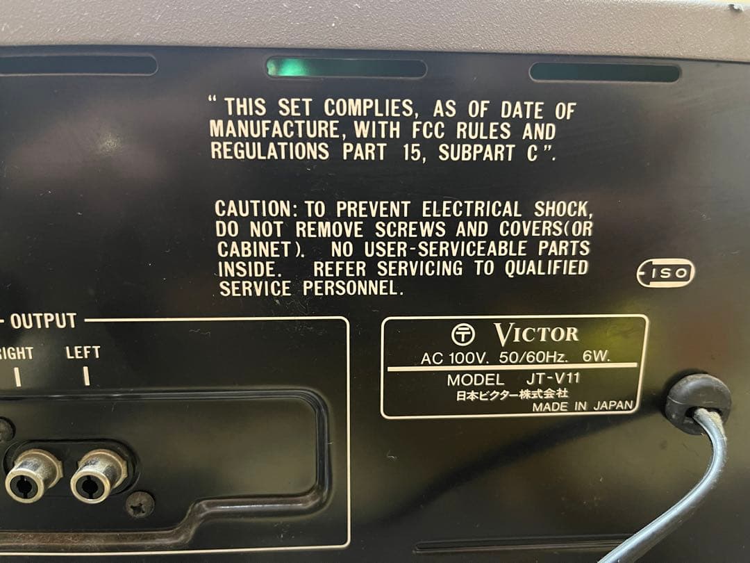 Victor JT-V11 チューナー JA-S11 アンプ