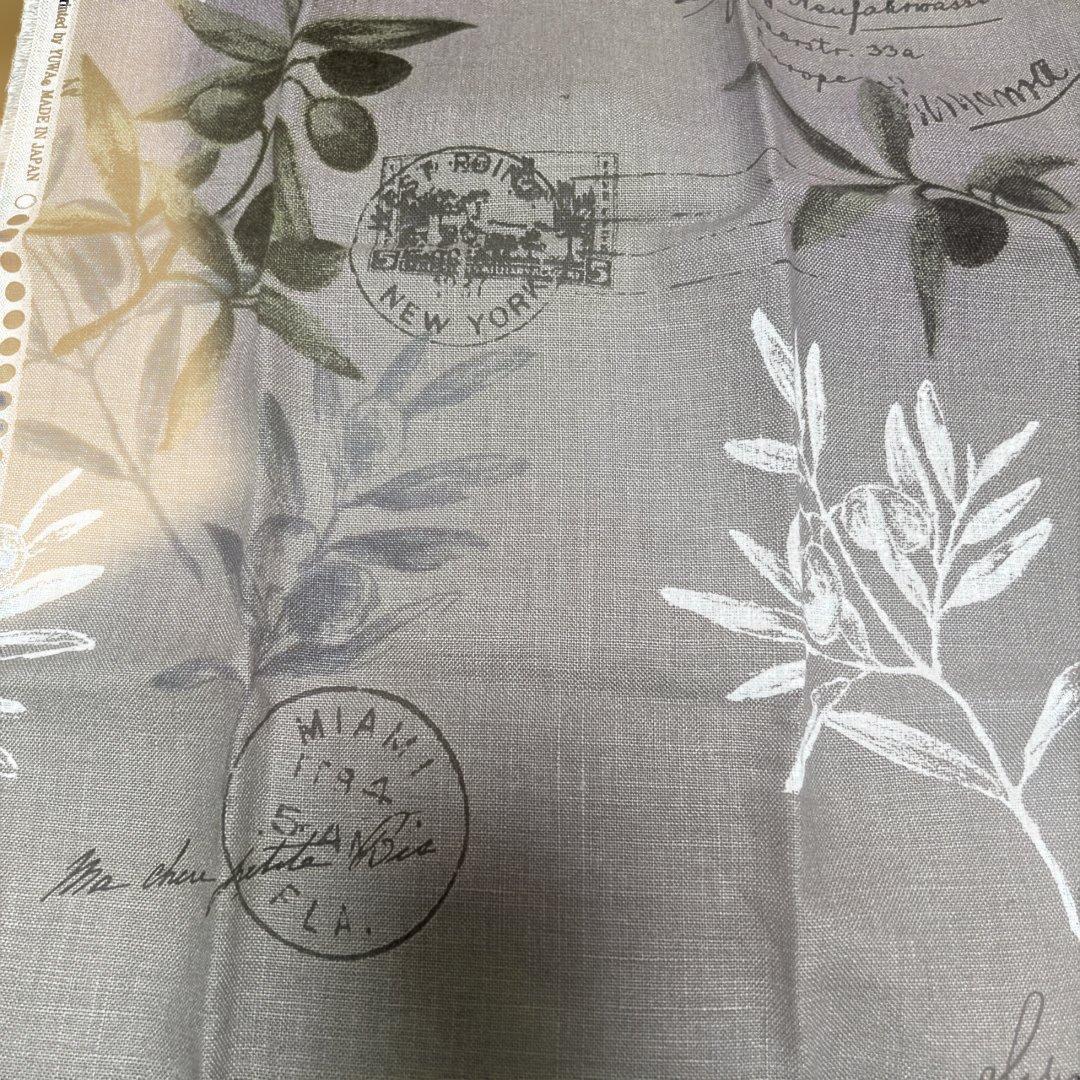 こうの早苗　プチ旅行バッグ生地提案セット① 私の好きな服　チャコールグレー系