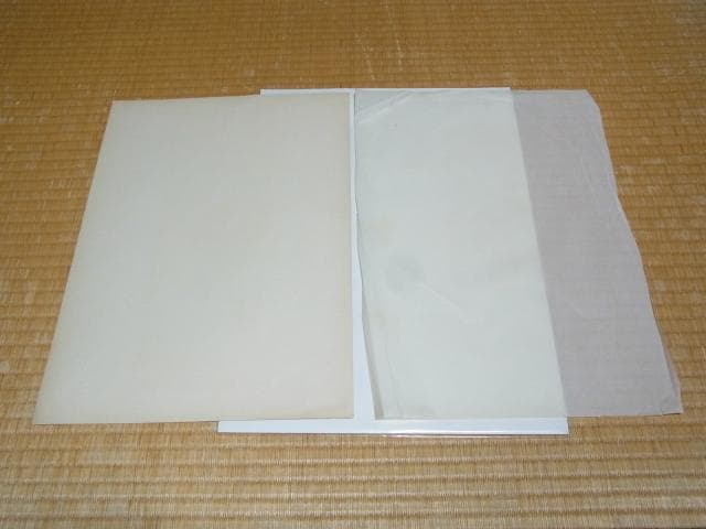 美品 1896年 フランス ポスター版画◆小競り合い Henri-Gabriel