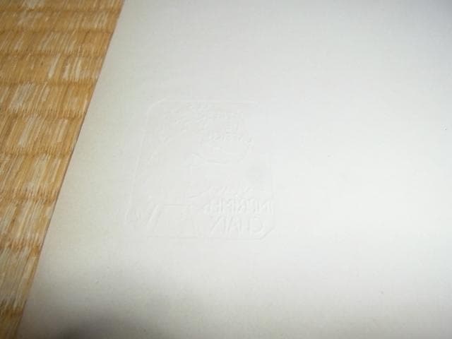 美品 1896年 フランス ポスター版画◆小競り合い Henri-Gabriel