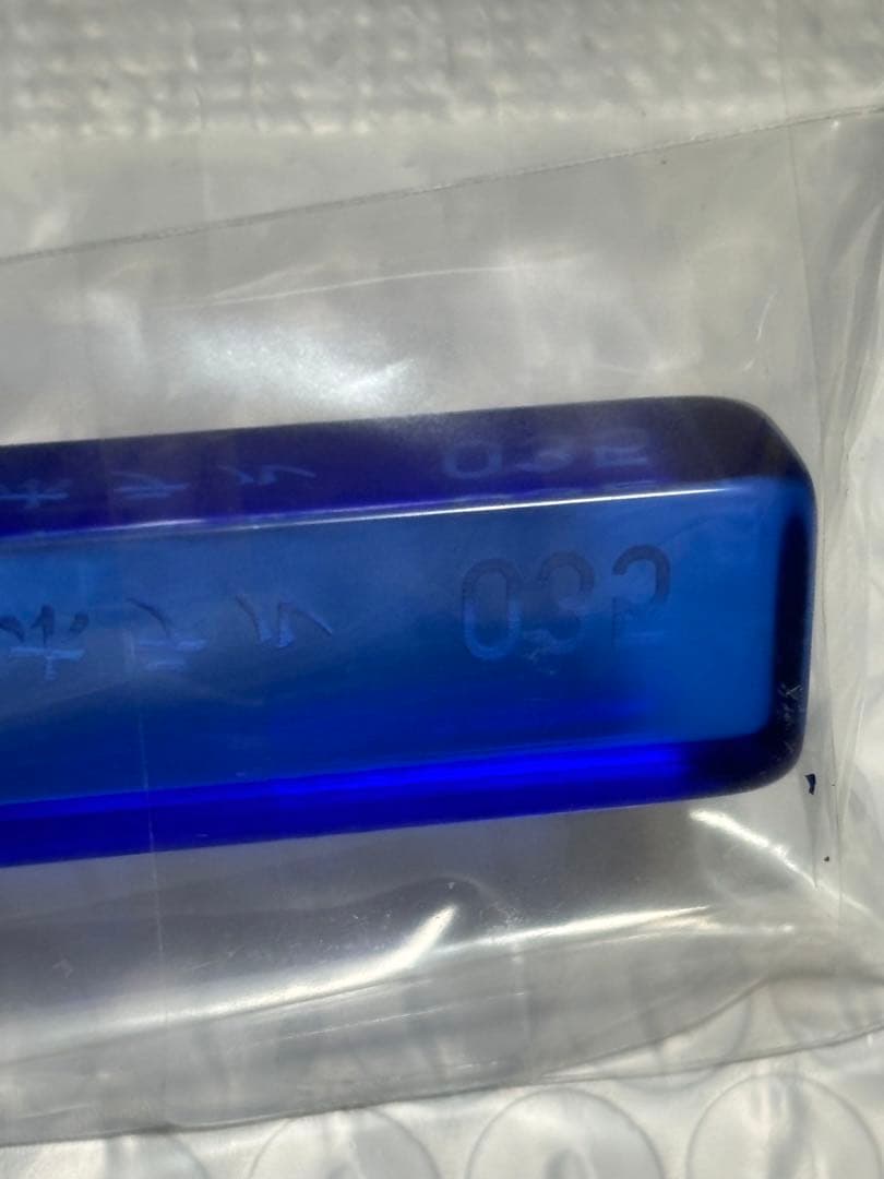 新品未使用　未開封　桑田佳祐　なぎさホテル　キーホルダー