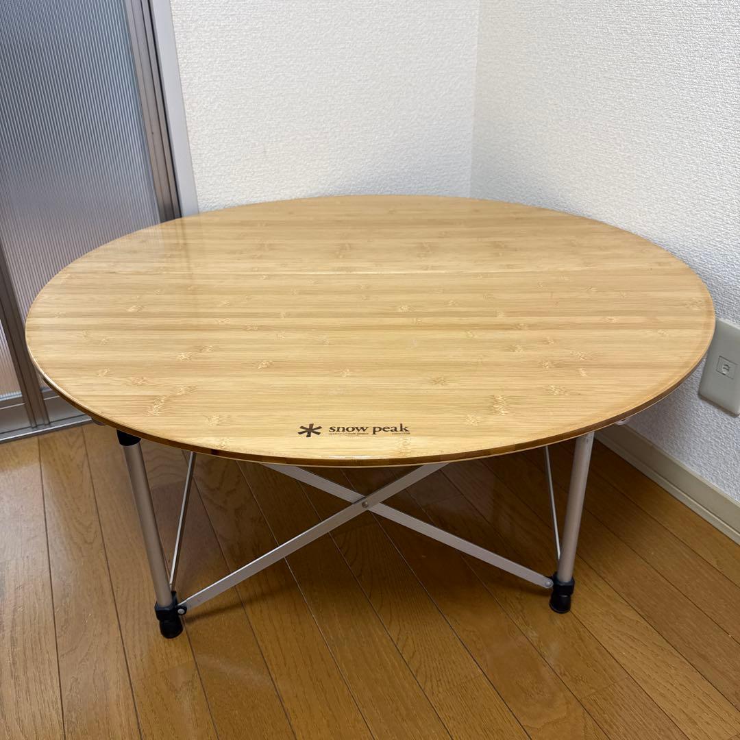 廃盤希少品☆【スノーピーク】ローテーブルラウンド 竹　LV-242 高さ調整可能