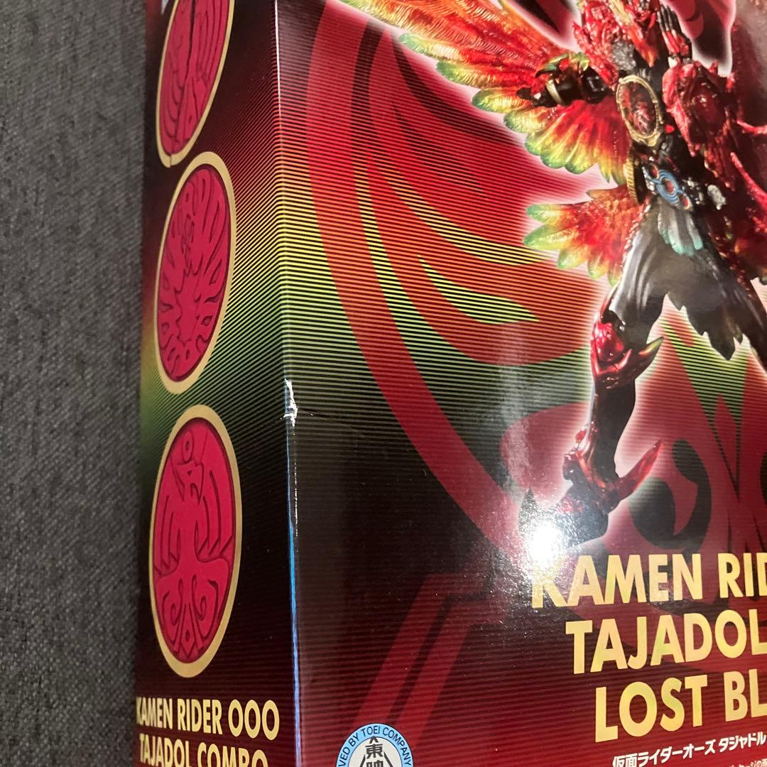 【開封済未使用】S.I.C. オーズ タジャドルコンボ ロストブレイズ