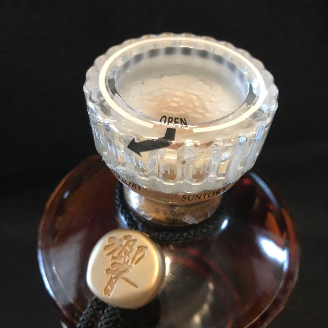 ●相場急上昇中！●未開封●サントリー 響 17年 700ml ●