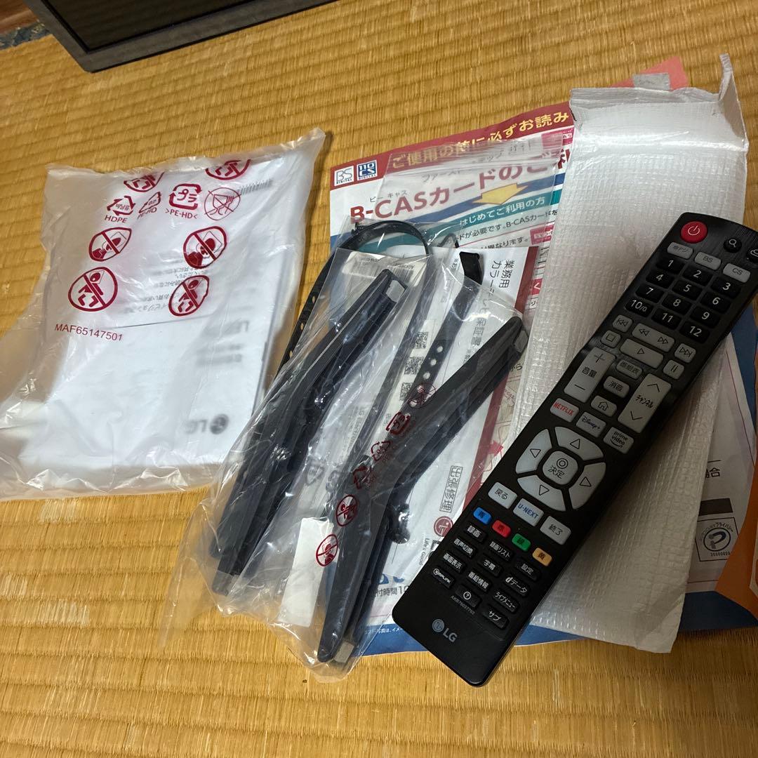 hiromix 様‼️LG 32型液晶テレビ 32LX801COJB 2024年製