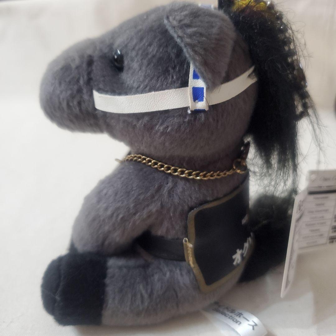 オグリキャップ ぬいぐるみ