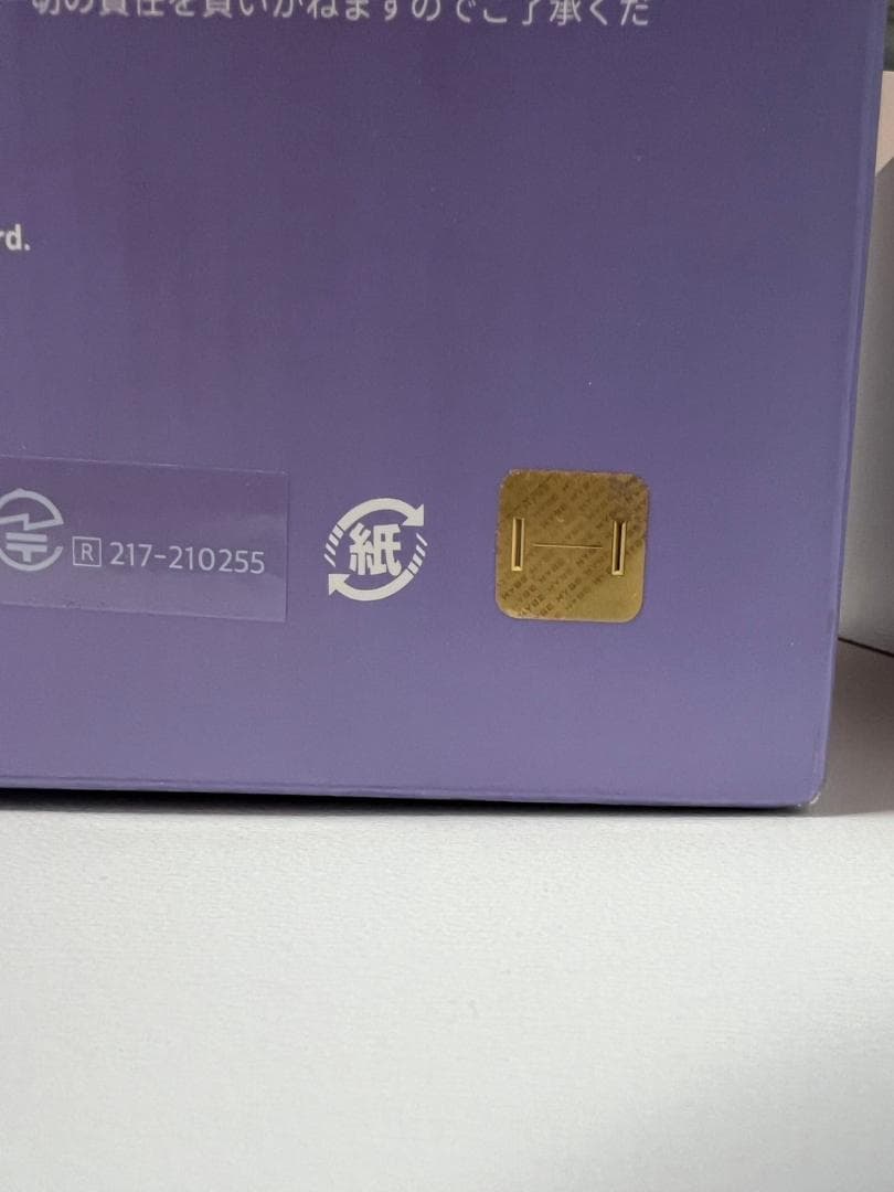 BTS MARCH BOX♯3ARMY'S ROOM