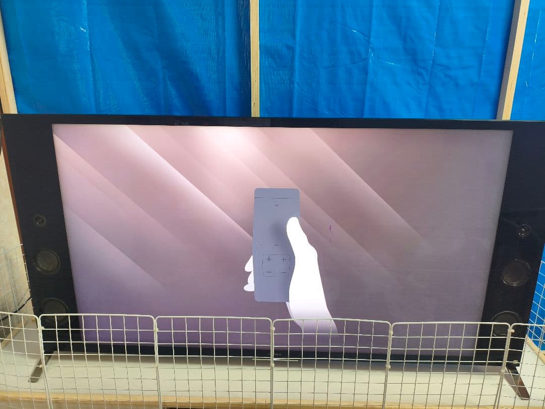 SONY BRAVIA 55型 液晶テレビ