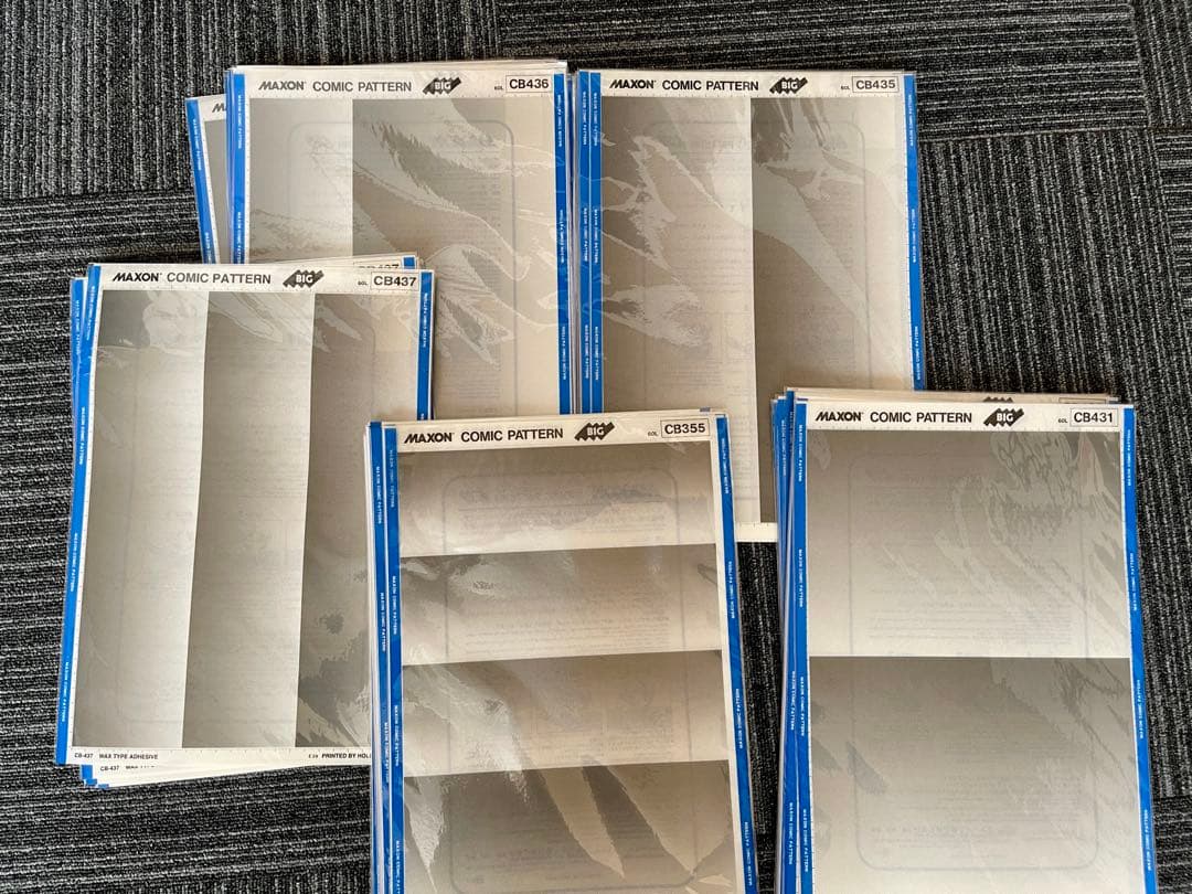 DELETER、IC、マクソン他スクリーントーンセットＡ