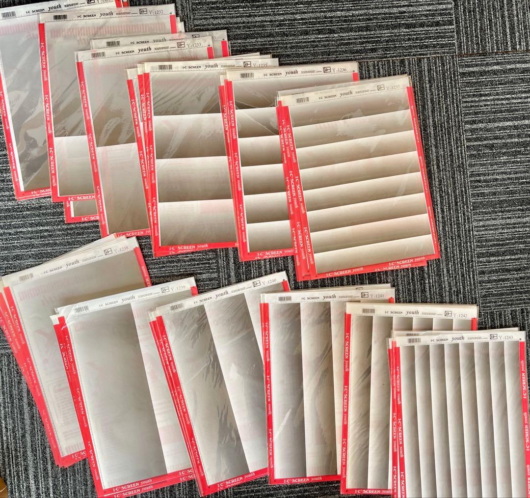 DELETER、IC、マクソン他スクリーントーンセットＡ