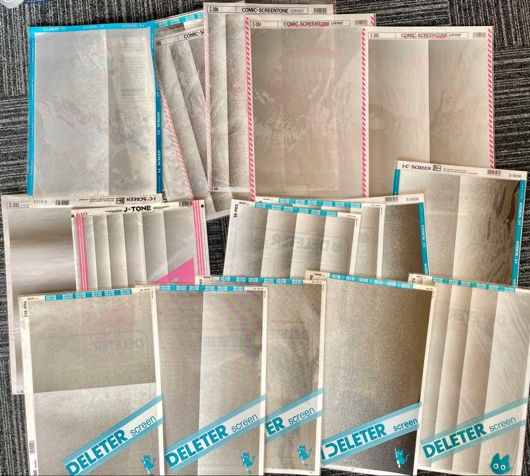DELETER、IC、マクソン他スクリーントーンセットＡ