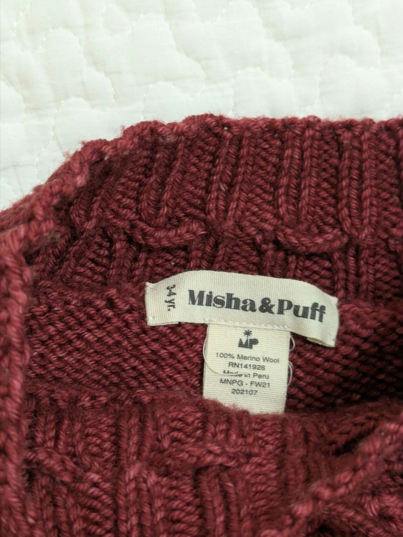 クロシェ　クランベリー　3-4y