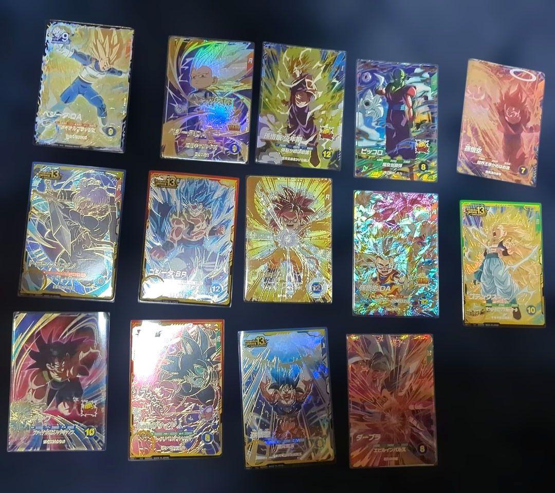 ドラゴンボールスーパーダイバーズまとめ売りGDR14枚（バラ売り不可）