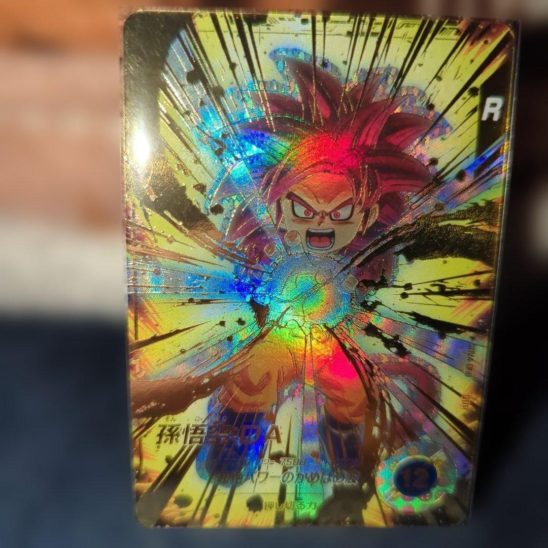 ドラゴンボールスーパーダイバーズまとめ売りGDR14枚（バラ売り不可）