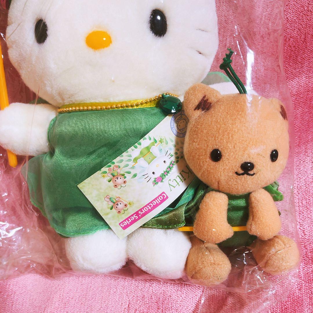 希少レア　ハローキティ　フェアリーシリーズ　ぬいぐるみ　サンリオ　レトロ