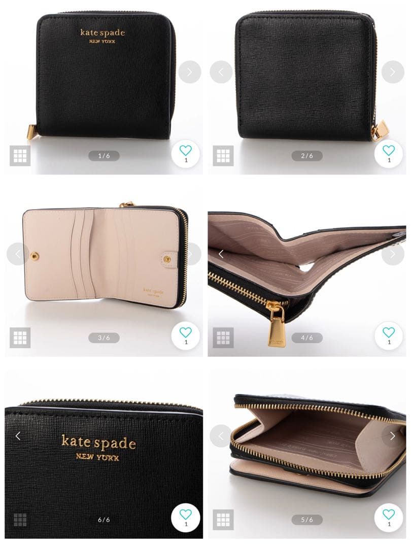 kate spade 二つ折り財布 ブラック　未使用