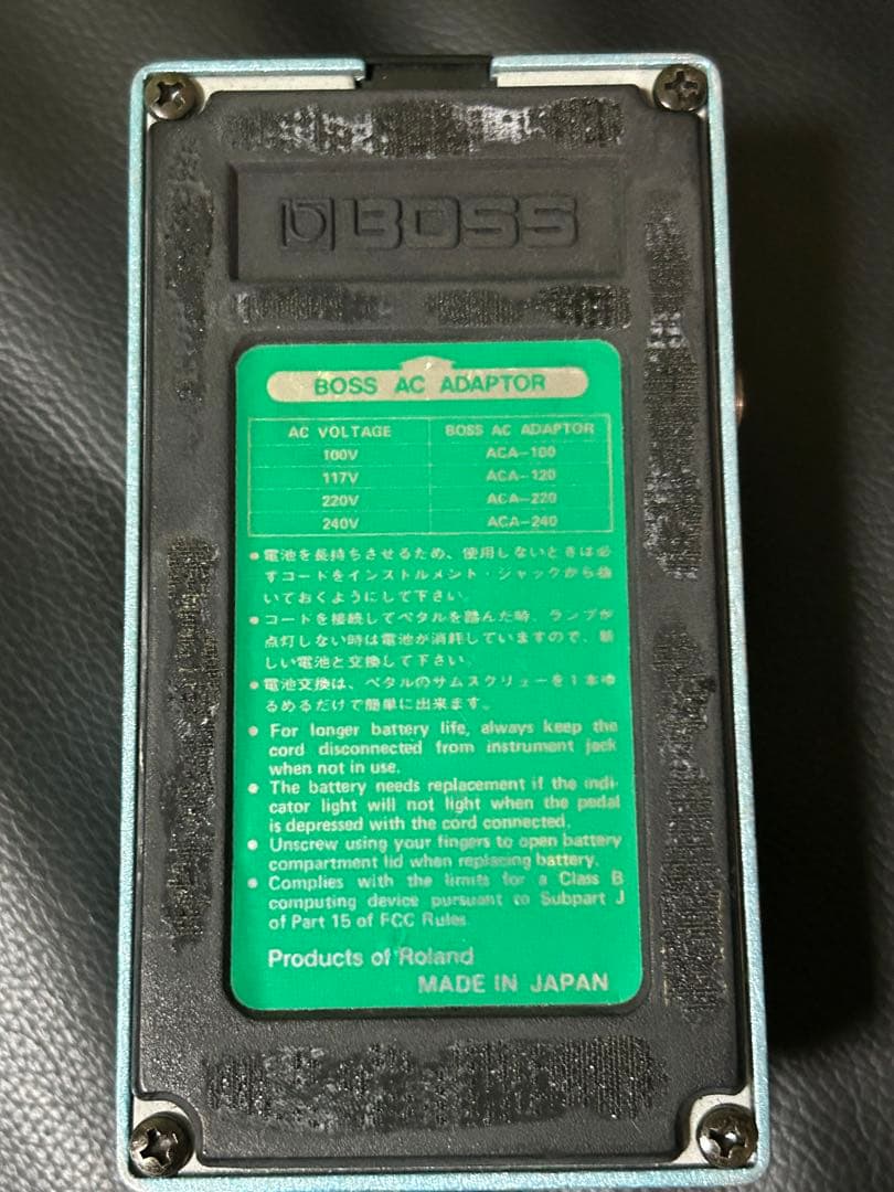 BOSSエフェクターＣＥ–3コーラス　日本製　銀ネジ使用　プロ愛用