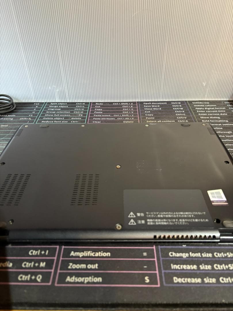 【値下げ】DynabookG83第10世代Core i5 8GB 256GB