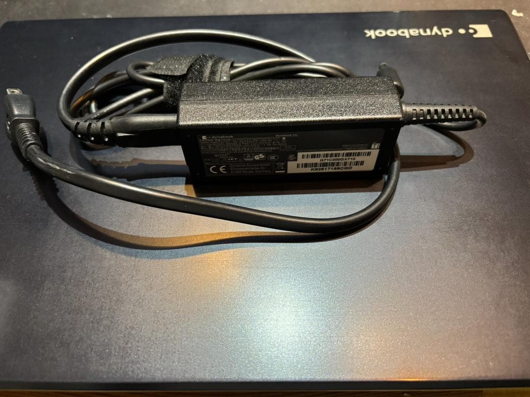 【値下げ】DynabookG83第10世代Core i5 8GB 256GB