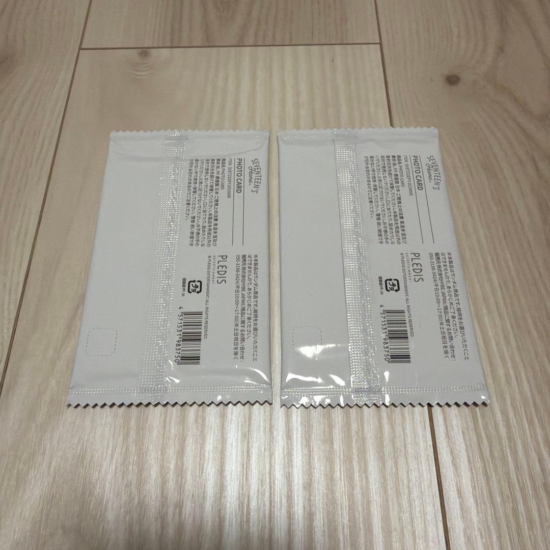 SEVENTEEN The 8  ハンガー アクスタ トレカ 新品