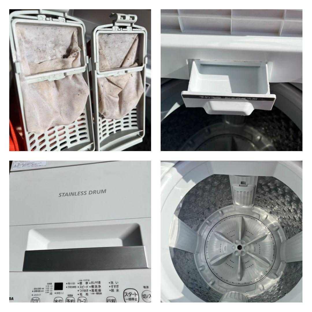 Panasonic　冷蔵庫　2021年製　TOSHIBA　洗濯機　2020年製