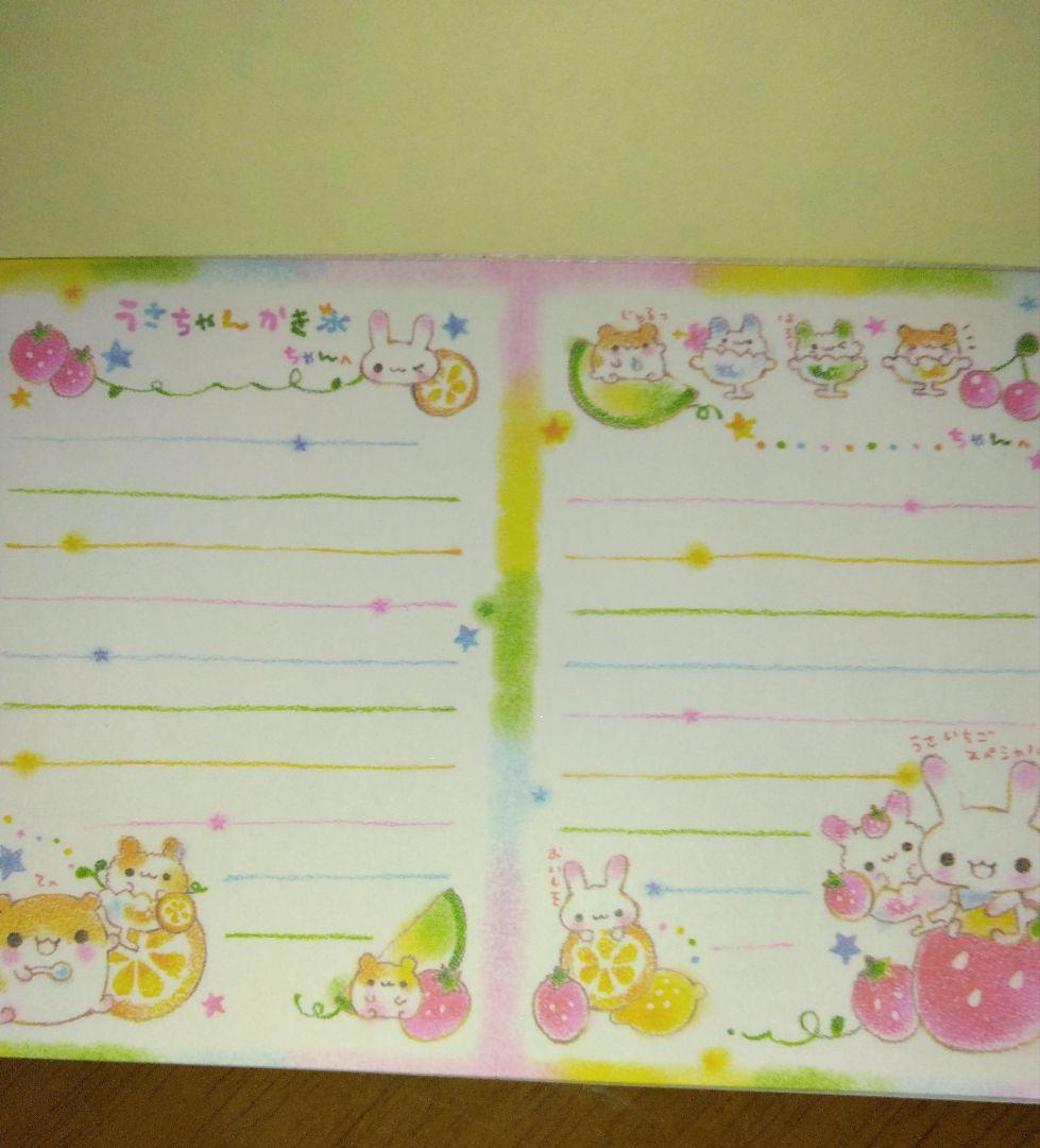 日*0様 【平成レトロ】うさちゃん かき氷 メモ帳 カミオジャパン
