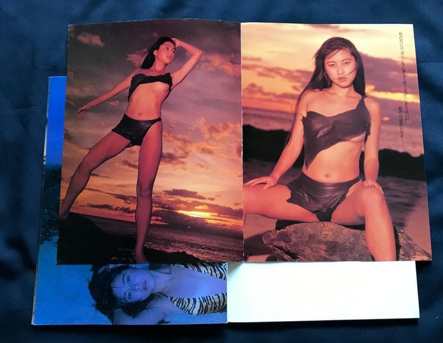 ・ZARD坂井水　歌手デビュー前蒲池幸子さん時代 写真集「NOCTURNE」