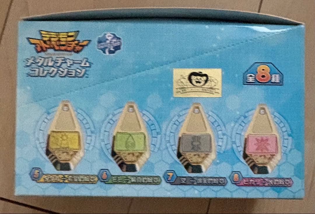 デジモン　メタルチャーム　コレクション　バラ売り不可　紋章