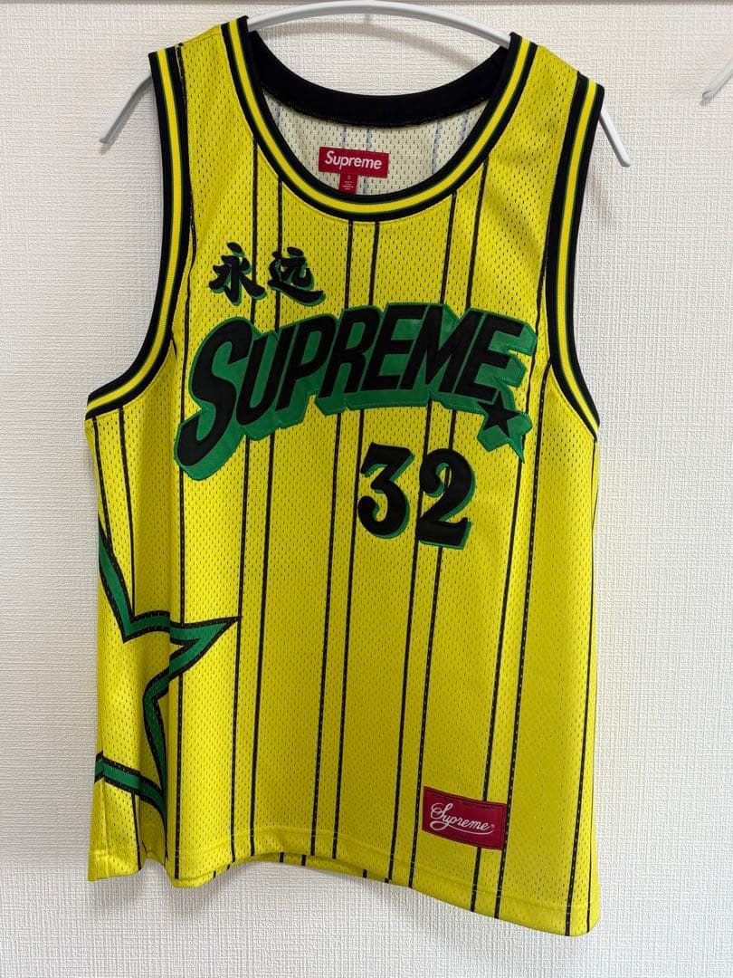 SUPREME 24ss Star Basketball Jersey イエロー