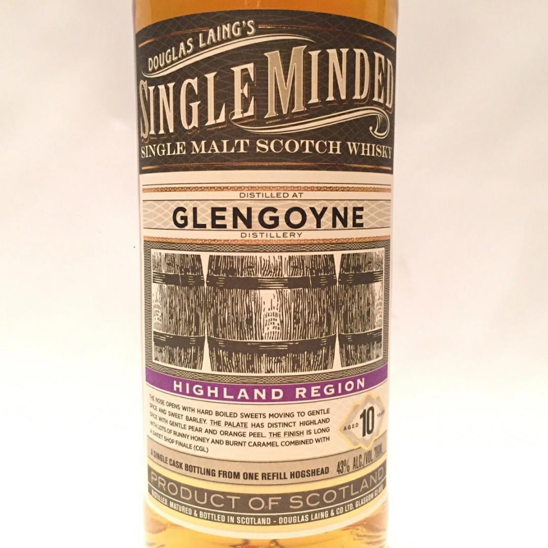 オールドボトル グレンゴイン 10年 JIS 新パッケージ (2851)