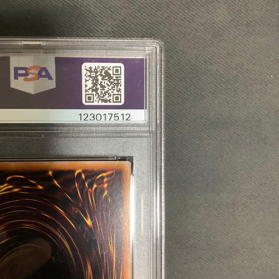 遊戯王　妖竜の禁姫25th 泰亜　アジア　英語版　【世界初PSA10評価】