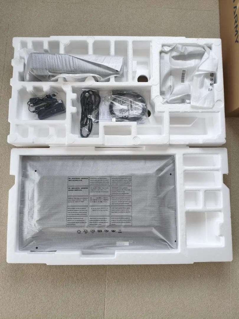 P2710R MAX 27インチ WQHD 2560x1440 量子ドット