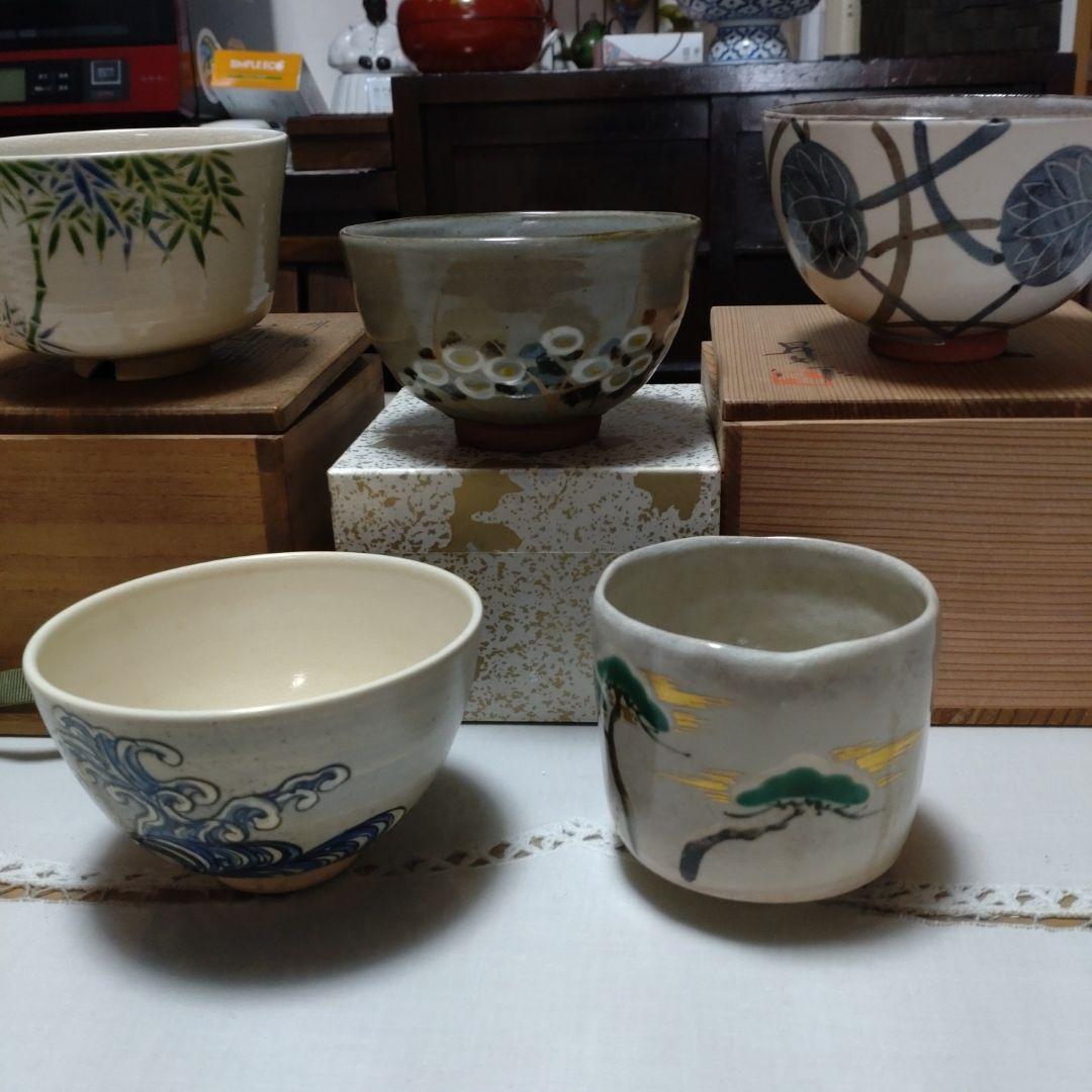 お抹茶茶碗　5個