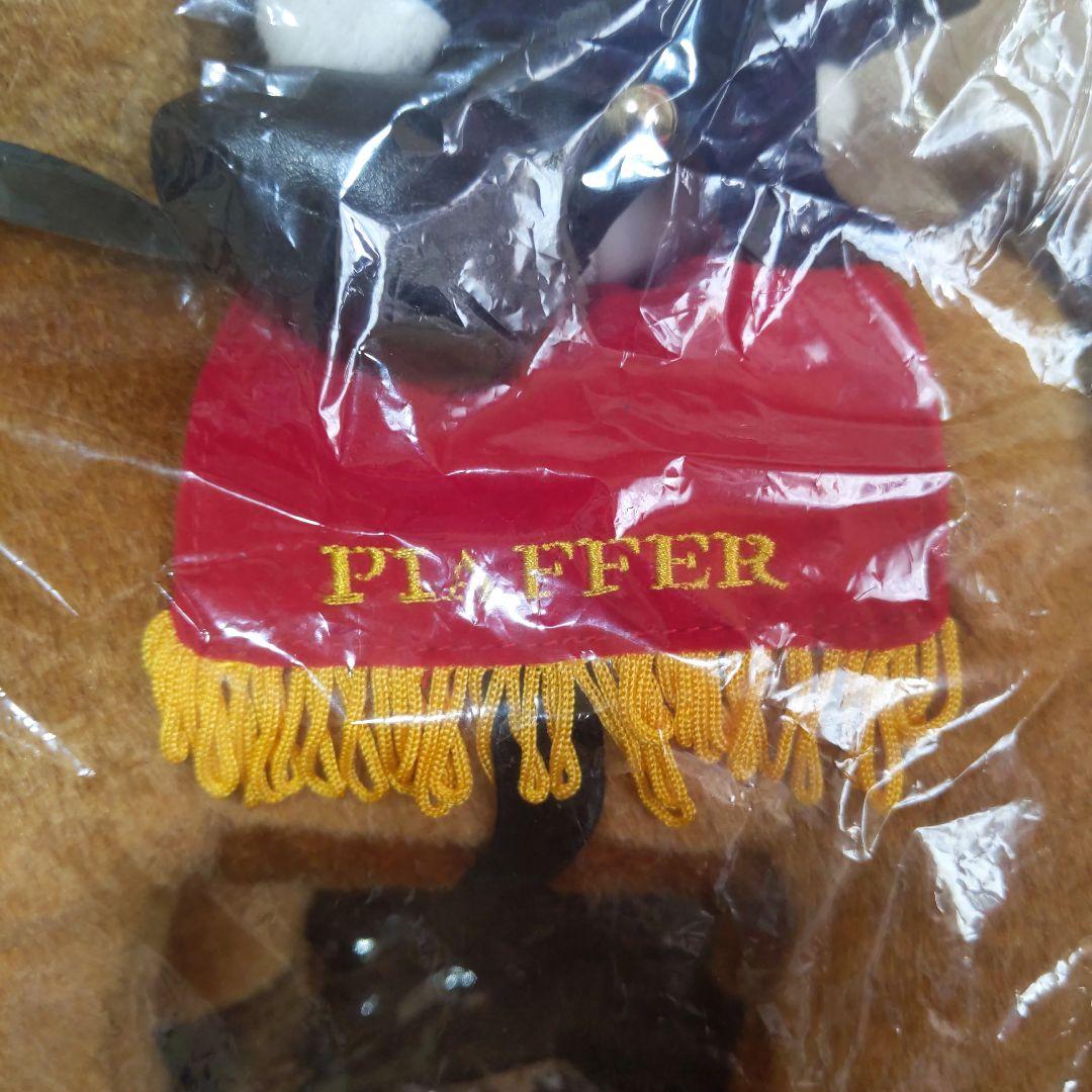 ハローキティ PIAFFERコラボ商品　レア商品　ぬいぐるみ2点セット