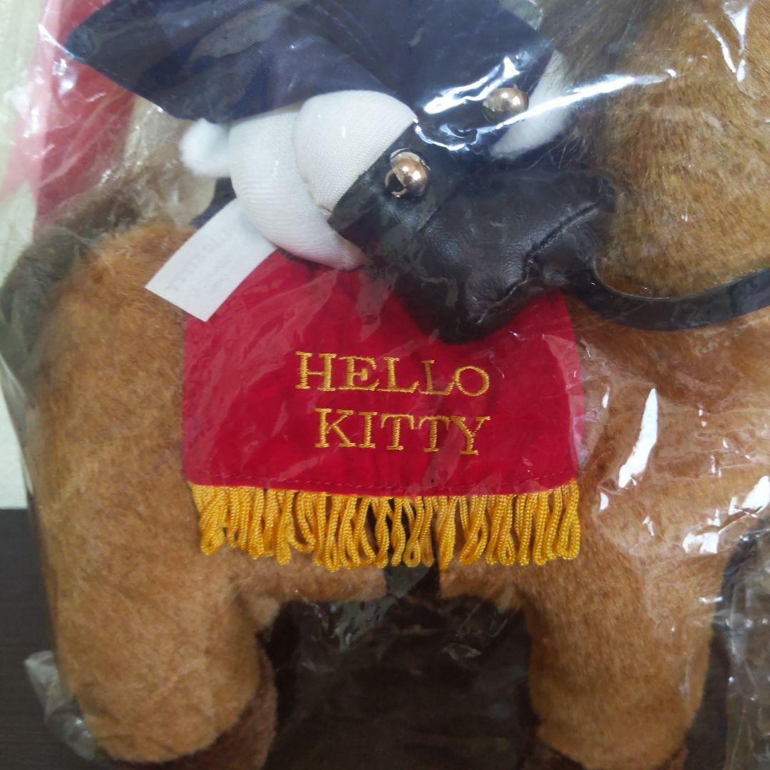 ハローキティ PIAFFERコラボ商品　レア商品　ぬいぐるみ2点セット