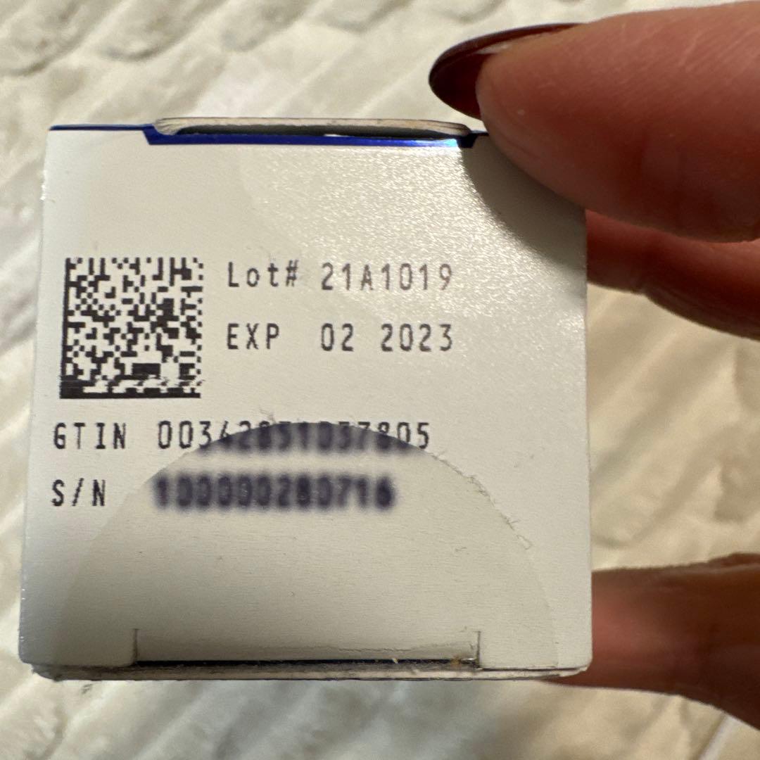 ゼオスキン　ミラミン