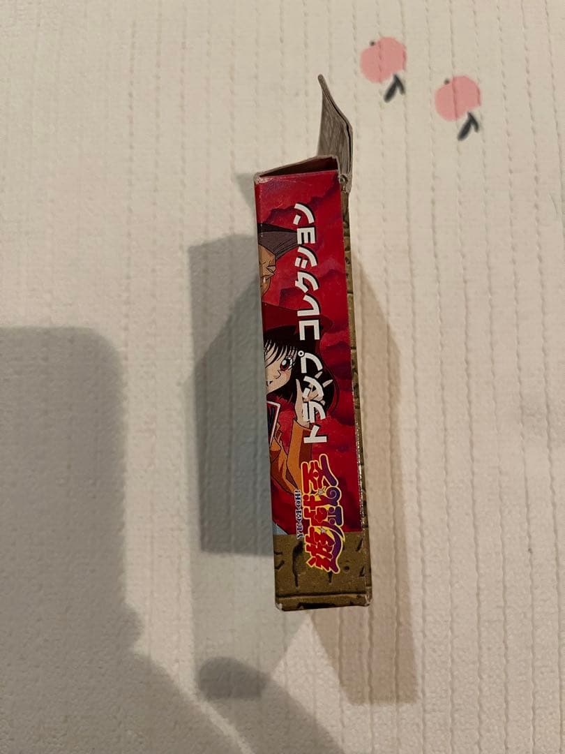 遊戯王 トランプコレクション2