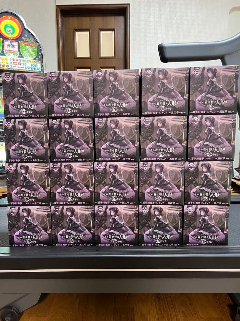 喜多川海夢　〜黒江雫ver〜フィギュア 20個セット