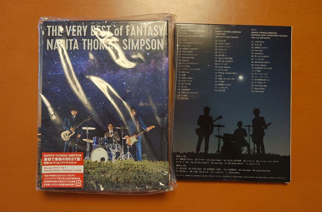 ナリタトーマスシンプソン　ベリーベスト　DVD+CD 特典付き