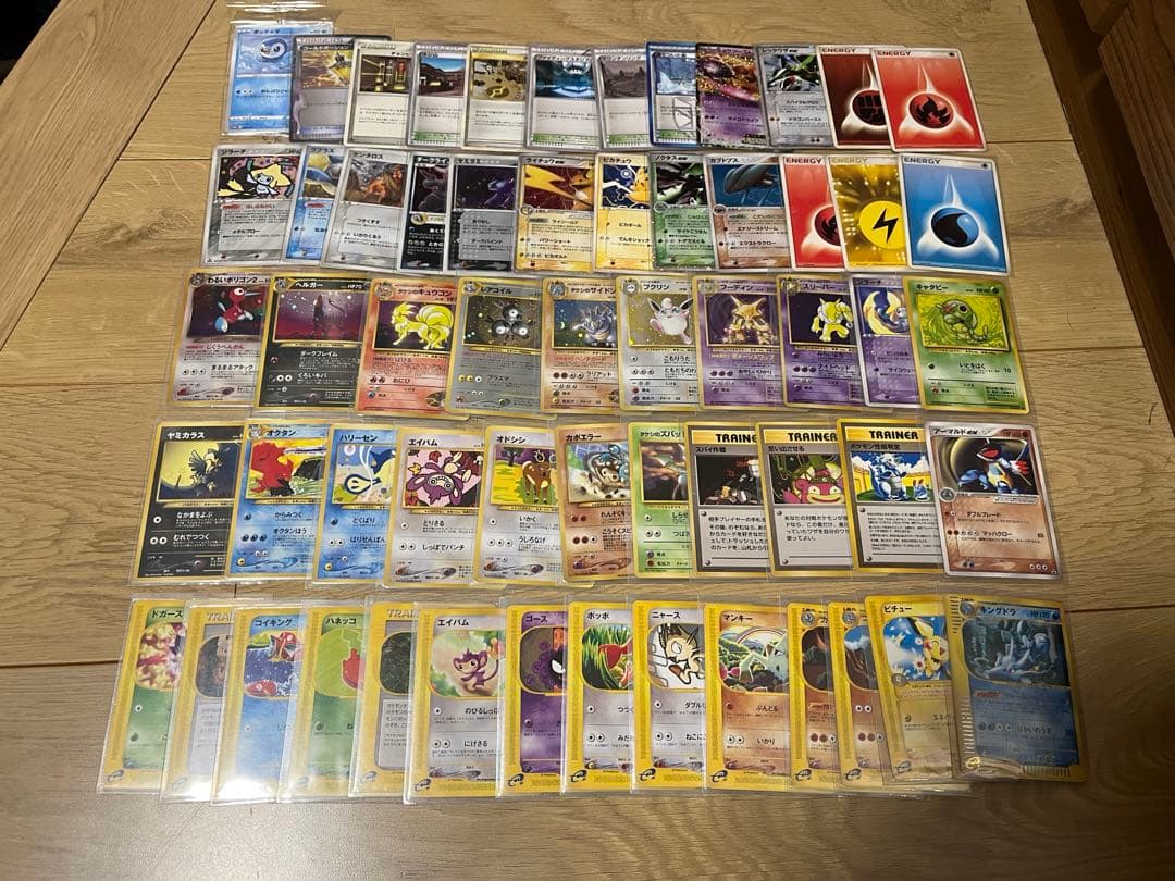 ポケモンカード　ポケカ　まとめ　20㎏超