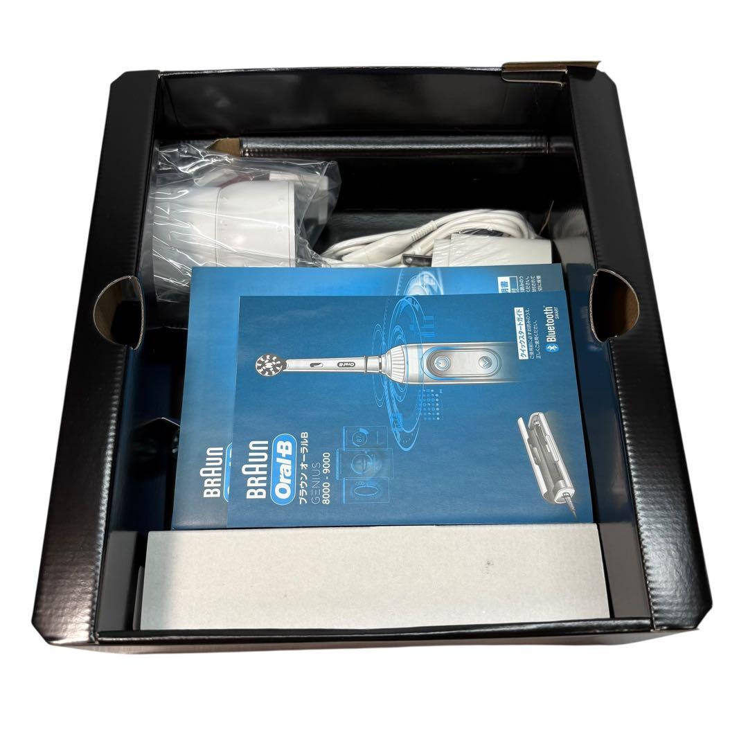 【未使用】電動歯ブラシ BRAUN Oral-B Genius 9000