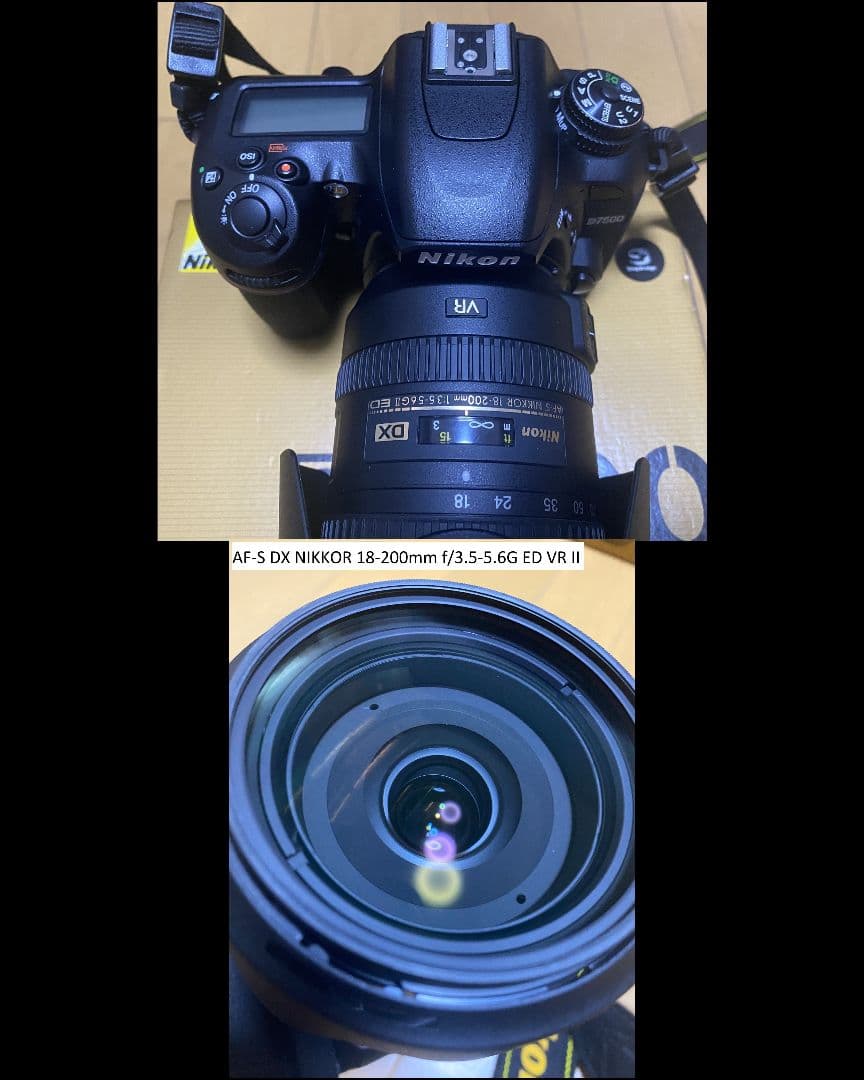 Nikon 一眼レフ D7500 追加レンズ3本 ストロボ etc セット