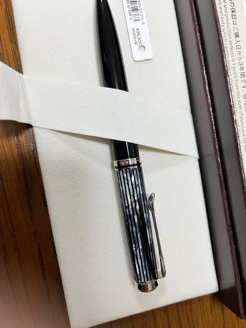 ペリカン　ボールペン　K605 トータスシェルブラック　スーべレーン