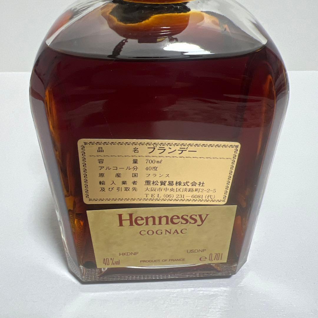 Hennessy COGNAC 700ml 40% 未開封　シルバートップ　古酒