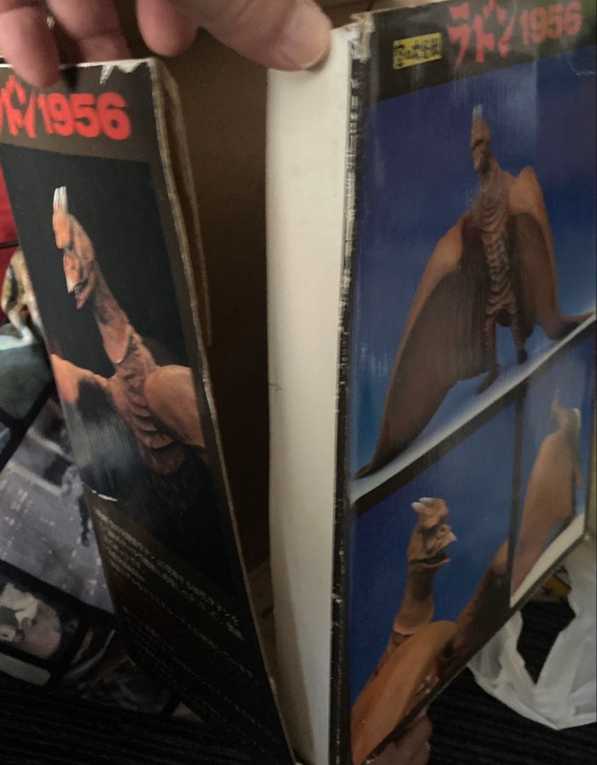 空の大怪獣ラドン（ツクダホビー）未開封未組立ソフビキット　60/1 デカイ