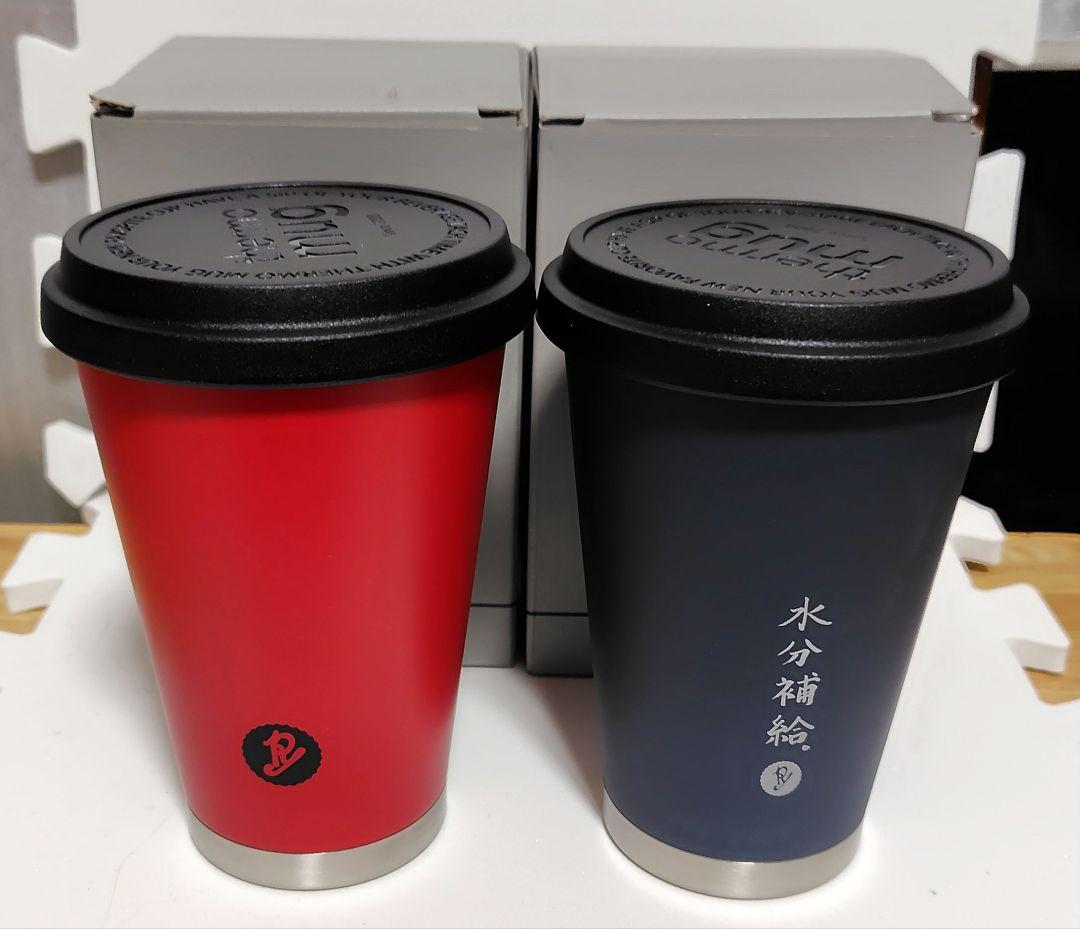 吉沢亮 hug ステンレスタンブラー レッド ネイビー ２個セット