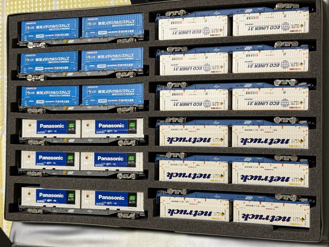Nゲージ コンテナ 204個 ケース付き