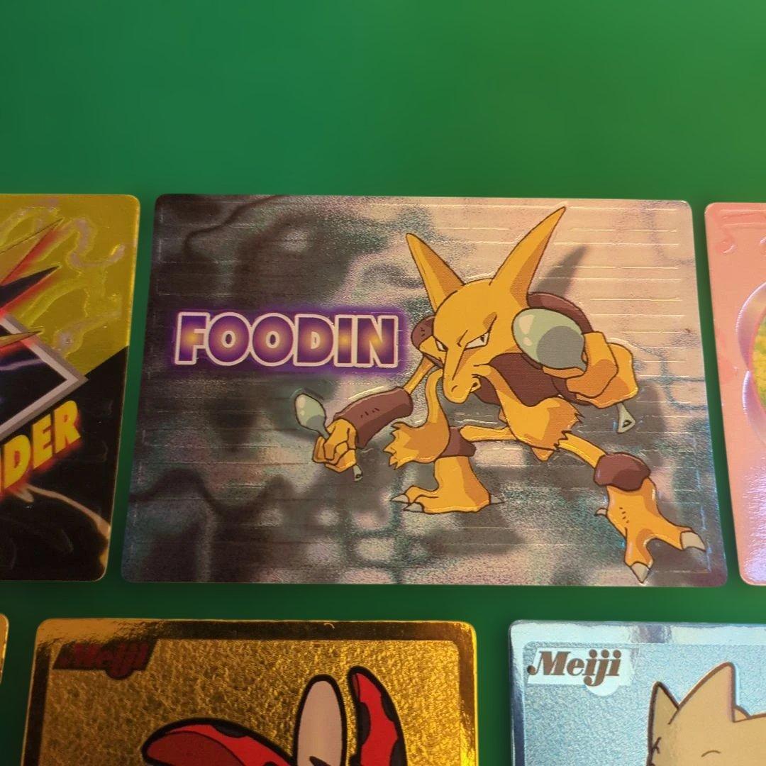 ポケモン　Meiji ゲットカード　スーパーコレクション　セット