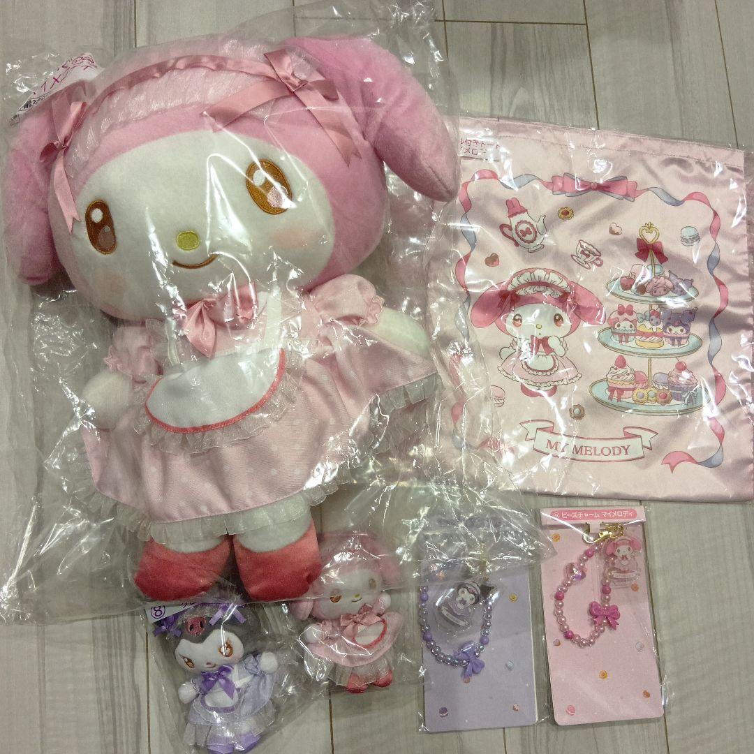 マイメロディクロミ　くじ　マイメロ　クロミ　ぬいぐるみ　マスコット　チャーム